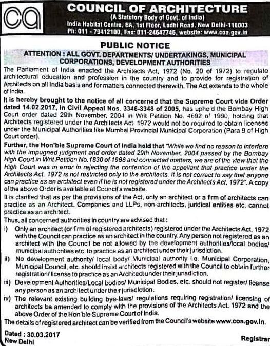 CoA PUBLIC NOTICE: ATTENTION